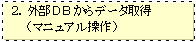 r@Q